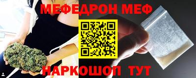 MDMA Канаш