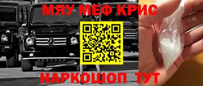 ГАЛЛЮЦИНОГЕННЫЕ ГРИБЫ Кандалакша