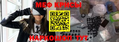 ГАЛЛЮЦИНОГЕННЫЕ ГРИБЫ Кандалакша