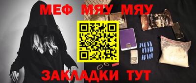 ГАЛЛЮЦИНОГЕННЫЕ ГРИБЫ Кандалакша