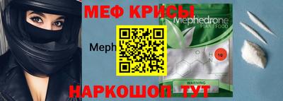 гидра Кимры