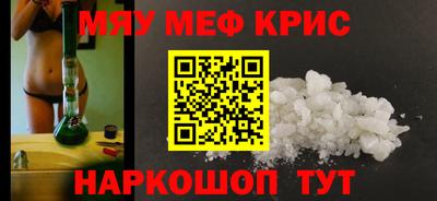 MDMA Канаш