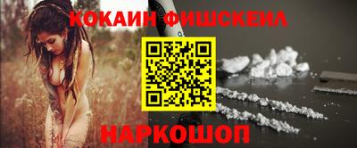 ГАЛЛЮЦИНОГЕННЫЕ ГРИБЫ Кандалакша