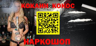 mdpv Камышлов