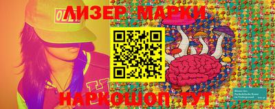 MDMA Канаш