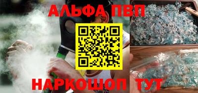 ГАЛЛЮЦИНОГЕННЫЕ ГРИБЫ Кандалакша