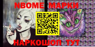 MDMA Канаш
