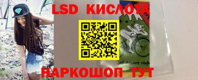 MDMA Канаш