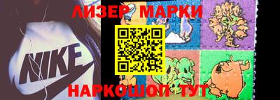 mdpv Камышлов