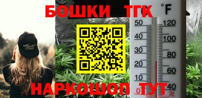 MDMA Канаш