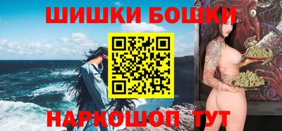 mdpv Камышлов