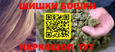 MDMA Канаш