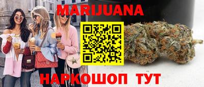 mdpv Камышлов
