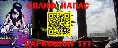 MDMA Канаш