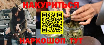 ГАЛЛЮЦИНОГЕННЫЕ ГРИБЫ Кандалакша