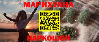 MDMA Канаш