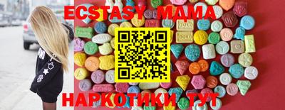 ГАЛЛЮЦИНОГЕННЫЕ ГРИБЫ Кандалакша