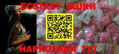 mdpv Камышлов