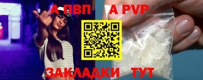 MDMA Канаш