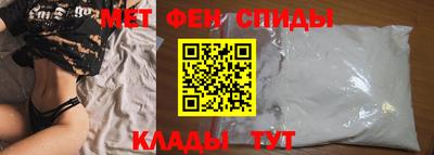 MDMA Канаш