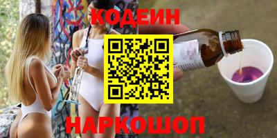 таблы Кинель