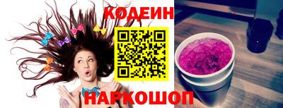 mdpv Камышлов