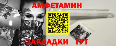 ГАЛЛЮЦИНОГЕННЫЕ ГРИБЫ Кандалакша