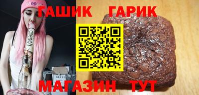 mdpv Камышлов