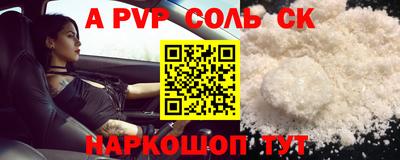 ГАЛЛЮЦИНОГЕННЫЕ ГРИБЫ Кандалакша