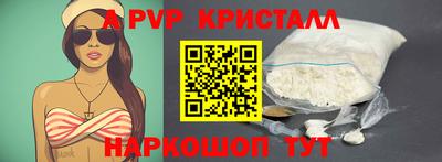 ГАЛЛЮЦИНОГЕННЫЕ ГРИБЫ Кандалакша