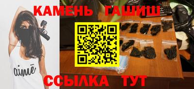 ГАЛЛЮЦИНОГЕННЫЕ ГРИБЫ Кандалакша