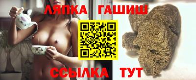 mdpv Камышлов