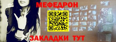MDMA Канаш
