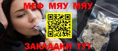 MDMA Канаш