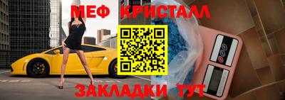 альфа пвп Кингисепп