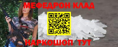 ГАЛЛЮЦИНОГЕННЫЕ ГРИБЫ Кандалакша